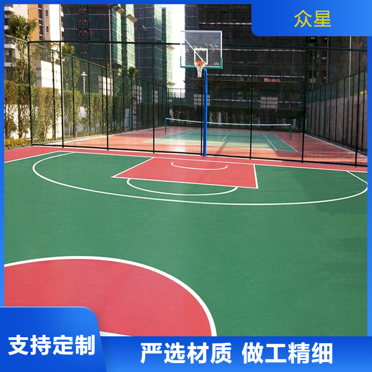 南充市EPDM颗粒篮球场硅PU - 方案