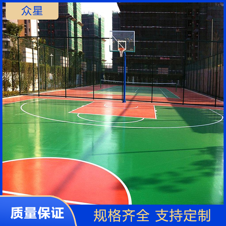 南充市塑胶篮球场塑胶跑道 - 一站式服务